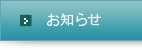 ���m�点